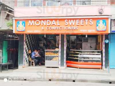 Mondal Sweets & Confectioners