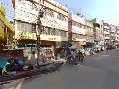 Mondal Sweets & Confectioners