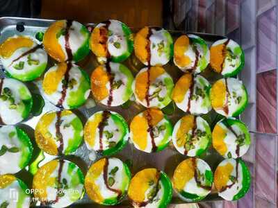 Shekhar Mistanna Bhandar