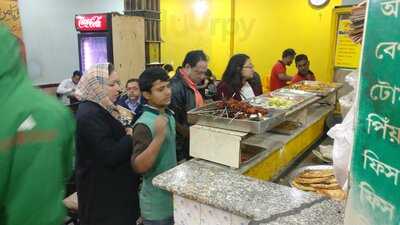 New Arafat Restaurant