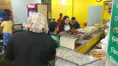 New Arafat Restaurant