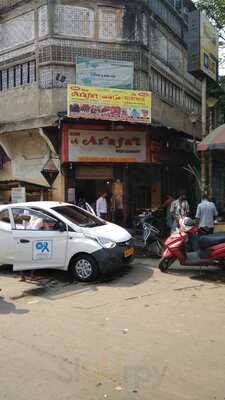 New Arafat Restaurant