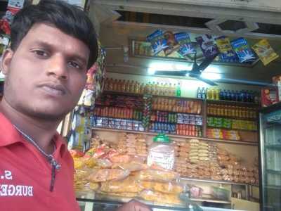 Maruthi Bakery