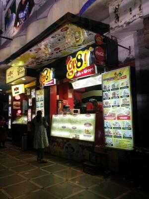 Gr8! Rolls 'n' Wraps