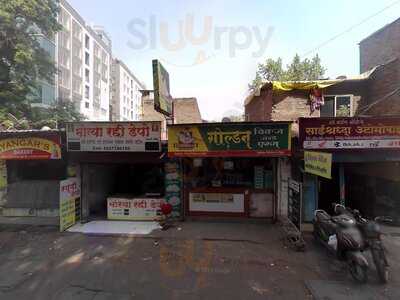 Banglore Iyangar's Bakery