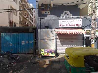Sreeraj Lassi Bar