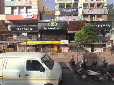Shrimanti Misal & Snacks