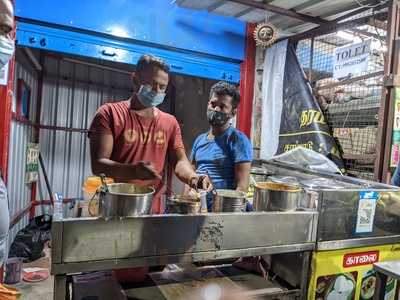 Sree Nellai Tifan Center