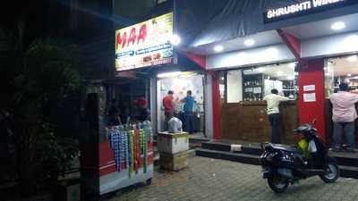 Maa Roties & Curries