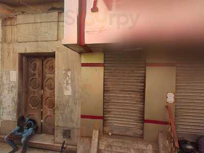 Shutanuti Junction Restaurant