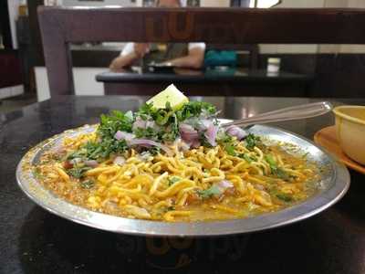 Prabha Vishranti Gruha