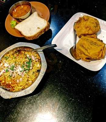 Prabha Vishranti Gruha