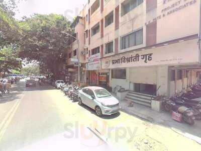 Prabha Vishranti Gruha