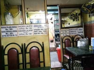 Ramkrishna's Rasraj Restaurant
