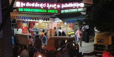 Sri Venkateshwara Sweets & Chats
