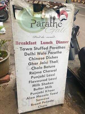 Parathe Wali Gali