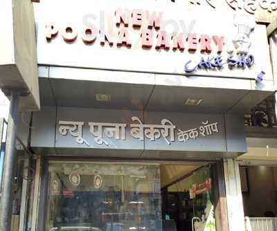 New Poona Bakery