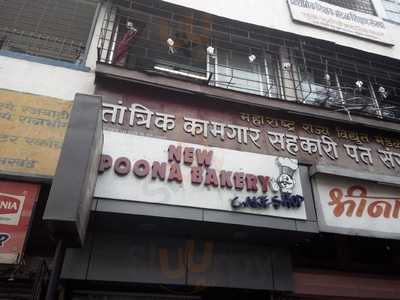 New Poona Bakery
