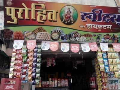 Purohit Sweets