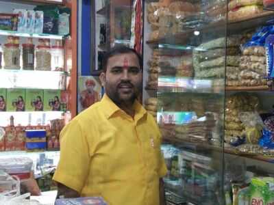 Purohit Sweets