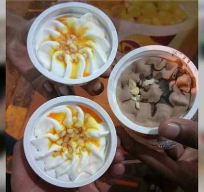 Kwality Wall's Swirl's