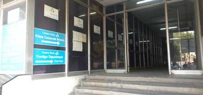 Suhail's Eleven 2 Eleven