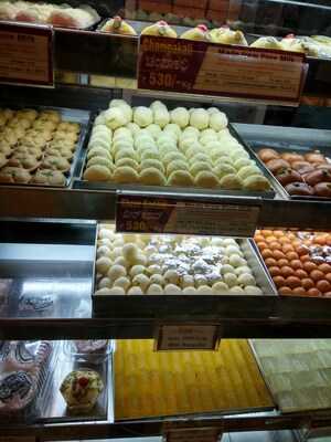 Kanthi Sweets