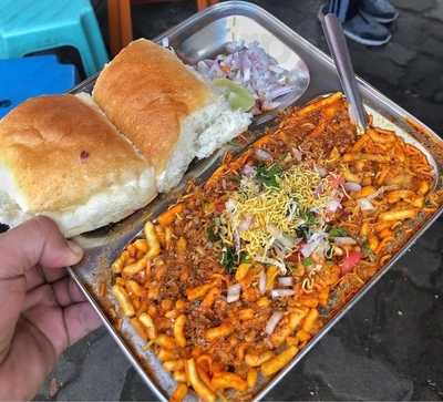 Nevale Misal