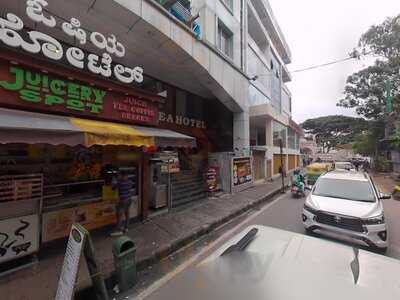 The Ocea International Hotel