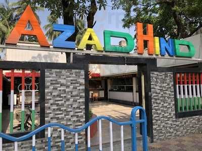 Azad Hind Dhaba Behala