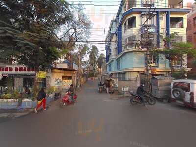 Azad Hind Dhaba Behala