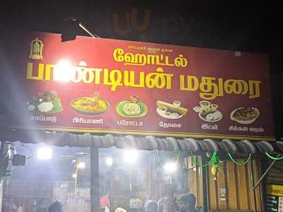 Madurai Vaigai Pandian Hotel Restaurant