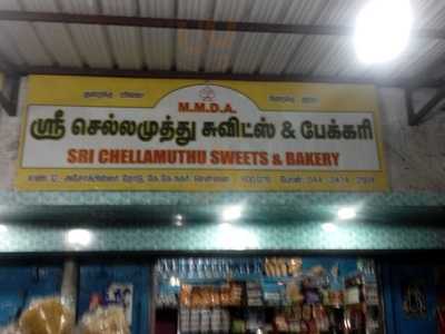 Shree Chellamuthu Sweets & Bakery