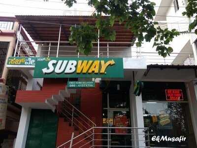 Subway