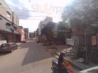 Cafe Coffee Day The Lounge