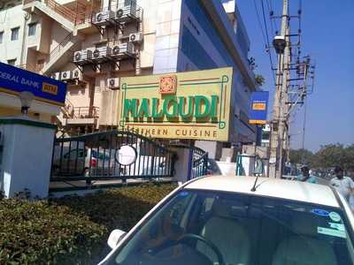 Malgudi Southern Cuisine