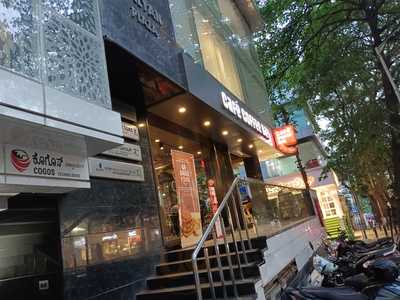Cafe Coffee Day