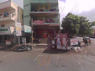 Gosiya Bakery