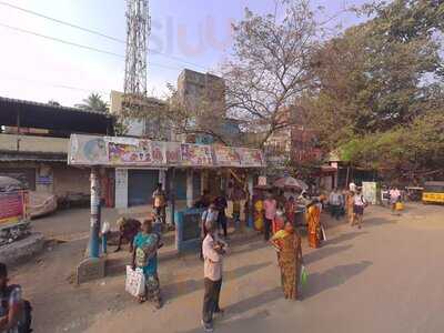 Nellai Jeyam Bakery & Sweets