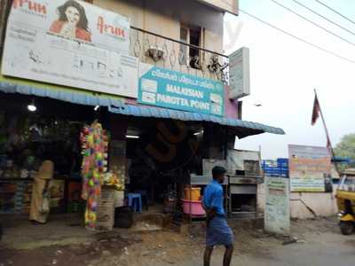 Malaysian Parotta Kadai