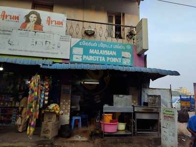 Malaysian Parotta Kadai