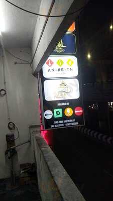 Malaysian Parotta Kadai