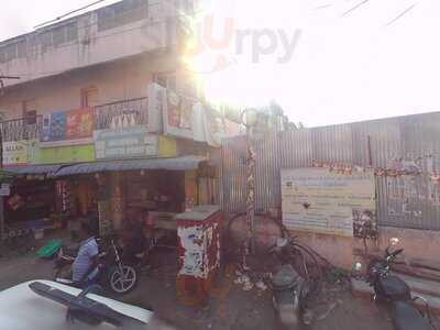 Malaysian Parotta Kadai