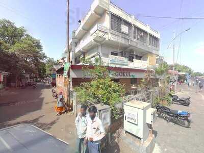 Gokul Pure Veg.