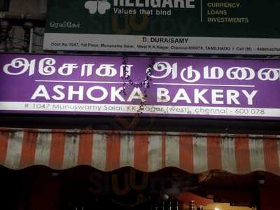 Ashoka Bakery