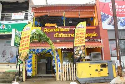 Classic Briyani Corner