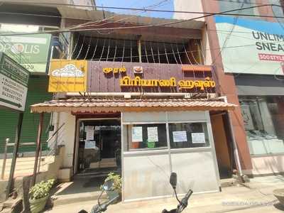 Classic Briyani Corner