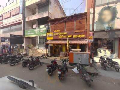 Classic Briyani Corner