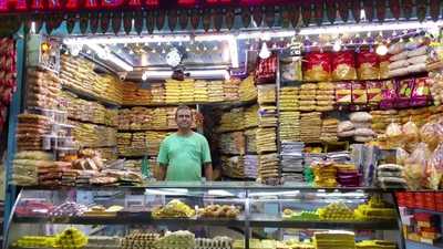 Prakash Sweets & Farsan