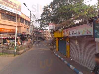 Kamala Mistanna Bhandar Kamala Ice Cream
